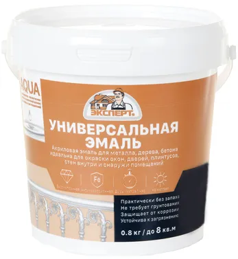 Эксперт Универсальная эмаль акриловая Эксперт Универсальная эмаль акриловая