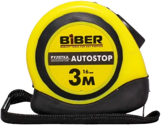 Бибер Autostop рулетка Бибер Autostop рулетка недорого с доставкой