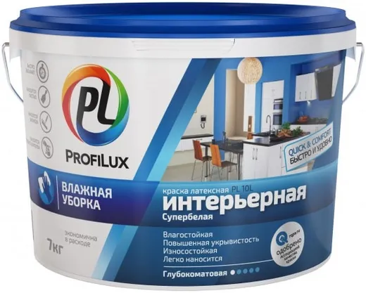Профилюкс PL-10L краска интерьерная влагостойкая Профилюкс PL-10L краска интерьерная влагостойкая недорого с доставкой
