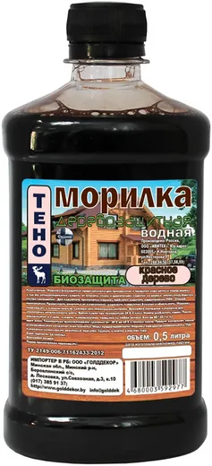 Ивитек Тено морилка деревозащитная водная Ивитек Тено морилка деревозащитная водная недорого с доставкой