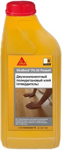 Sika Sikabond PU-2K Parquet двухкомпонентный жестко-эластичный полиуретановый клей Sika Sikabond PU-2K Parquet двухкомпонентный жестко-эластичный полиуретановый клей недорого с доставкой