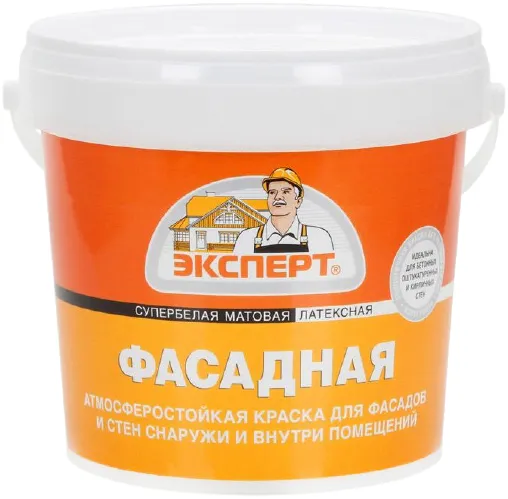 Эксперт Фасадная супербелая латексная атмосферостойкая краска Эксперт Фасадная супербелая латексная атмосферостойкая краска недорого с доставкой