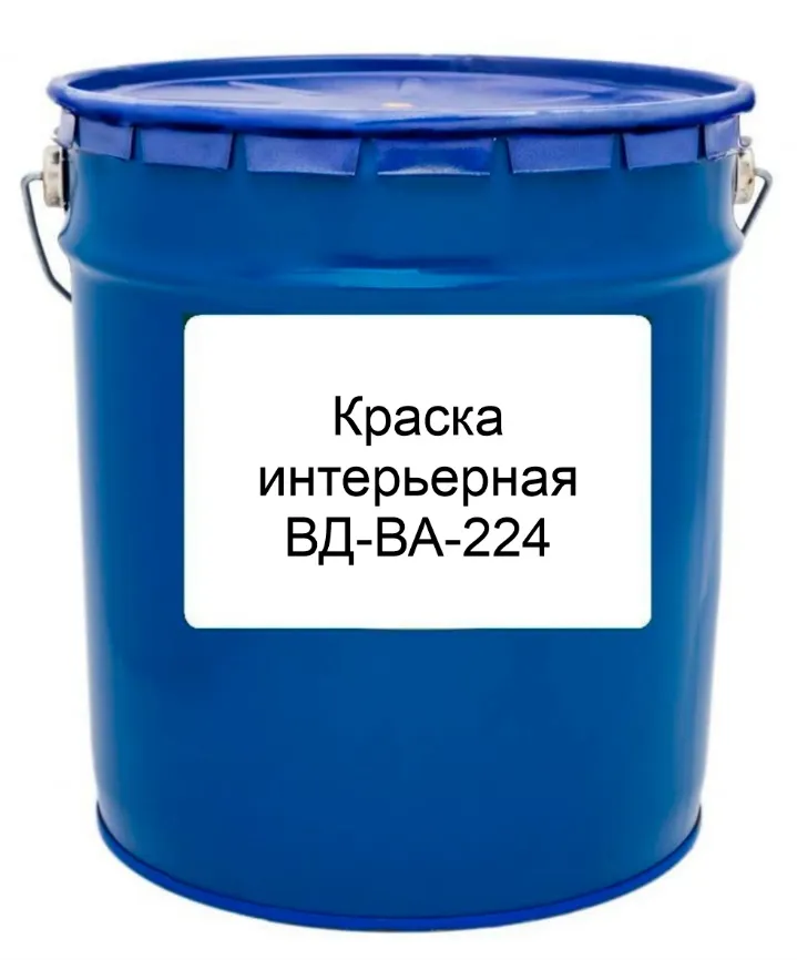Краска ВД-ВА-224