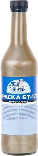 Эксперт БТ-177 быстросохнущая краска Эксперт БТ-177 быстросохнущая краска недорого с доставкой