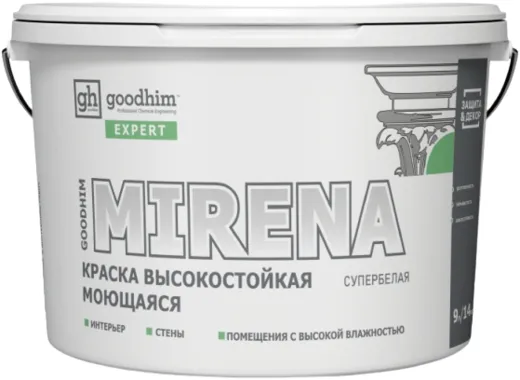 Goodhim Expert Mirena краска высокостойкая моющаяся супербелая Goodhim Expert Mirena краска высокостойкая моющаяся супербелая