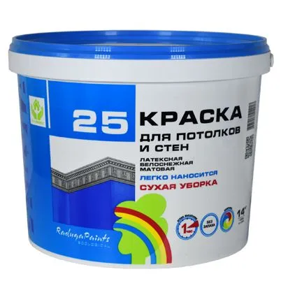 РАДУГА 25 Краска для потолков и стен РАДУГА 25 Краска для потолков и стен недорого с доставкой