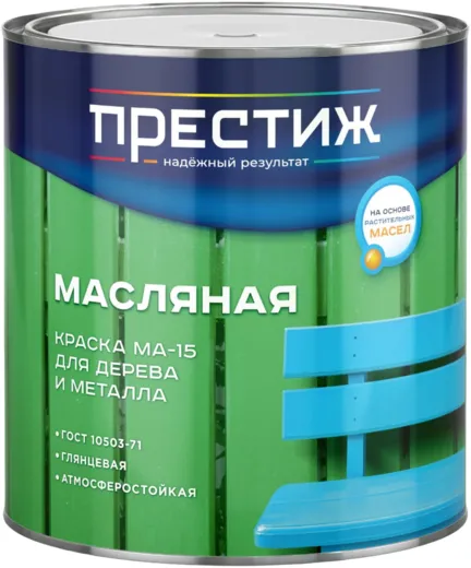Престиж МА-15 Масляная краска для дерева и металла Престиж МА-15 Масляная краска для дерева и металла недорого с доставкой