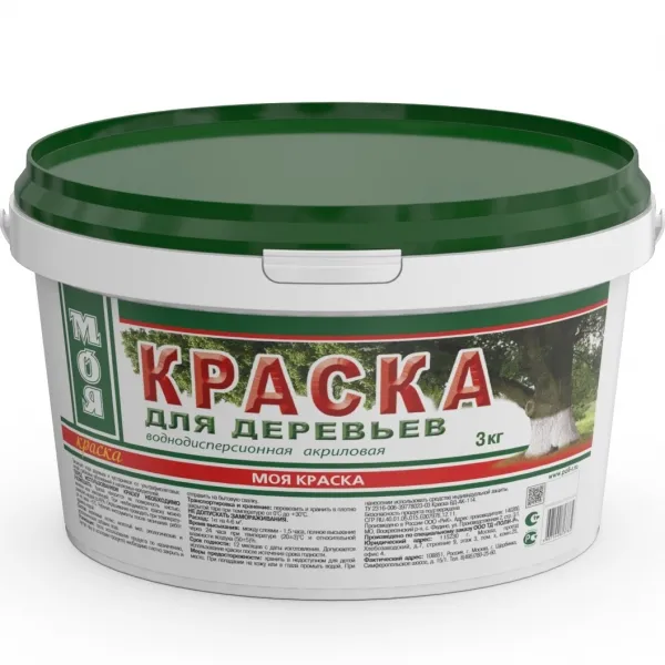 Краска для деревьев Краска для деревьев недорого с доставкой