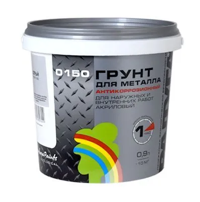 РАДУГА 0150 Грунт для металла РАДУГА 0150 Грунт для металла недорого с доставкой