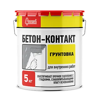 Грунтовка "Бетон-контакт" 5 кг Грунтовка "Бетон-контакт" 5 кг недорого с доставкой
