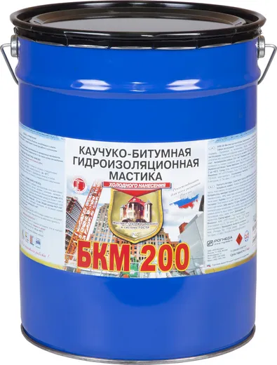 Рогнеда БКМ 200 каучуко-битумная гидроизоляционная мастика Рогнеда БКМ 200 каучуко-битумная гидроизоляционная мастика недорого с доставкой