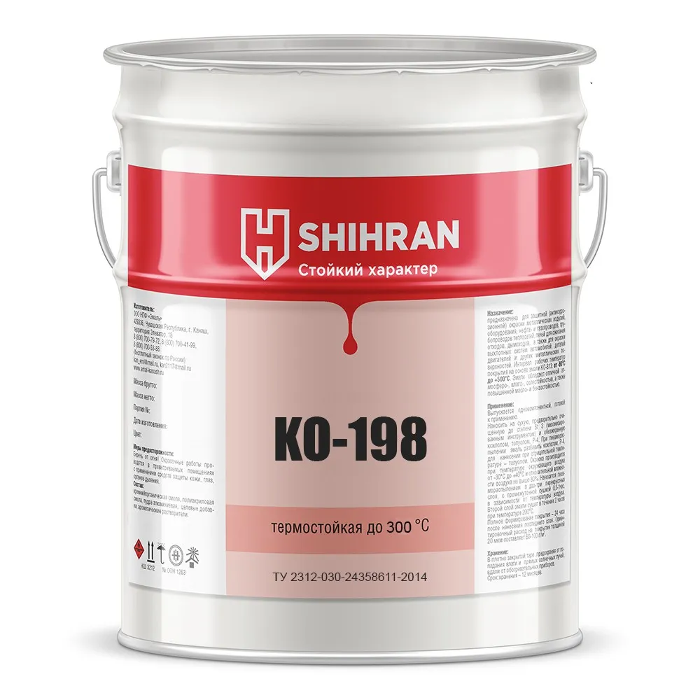 Shihran Атмосферостойкая эмаль КО-198 по металлу