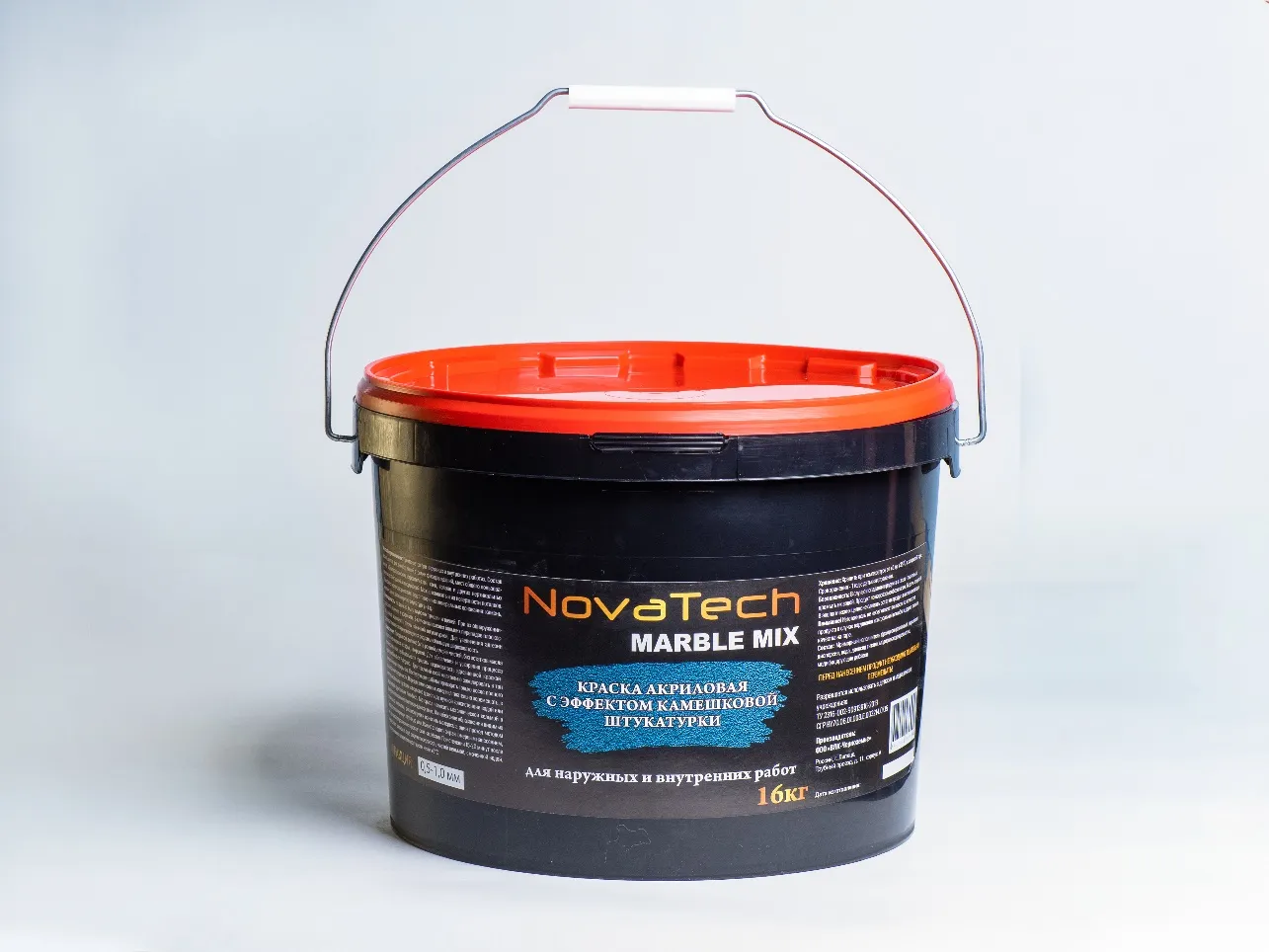 Декоративная штукатурка NovaTech акриловая «Камешковая» Декоративная штукатурка NovaTech акриловая «Камешковая»