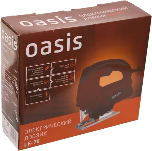 Oasis LE-75 лобзик электрический Oasis LE-75 лобзик электрический недорого с доставкой