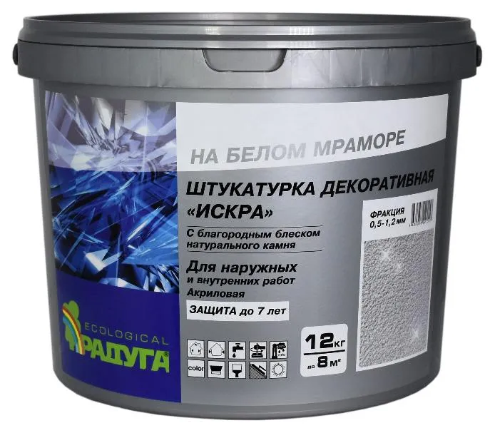 РАДУГА 34 Штукатурка декоративная ИСКРА РАДУГА 34 Штукатурка декоративная ИСКРА