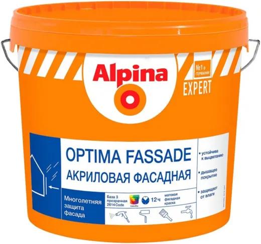 Alpina Expert Optima Fassade краска акриловая фасадная Alpina Expert Optima Fassade краска акриловая фасадная недорого с доставкой