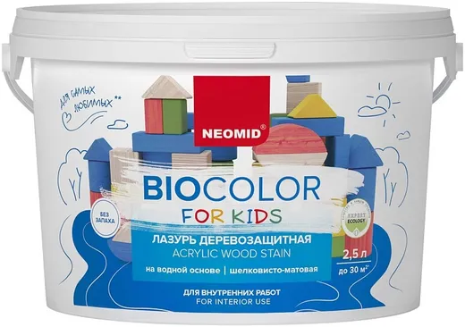 Неомид Bio Color for Kids лазурь деревозащитная на водной основе, шелковисто-матовая Неомид Bio Color for Kids лазурь деревозащитная на водной основе, шелковисто-матовая недорого с доставкой