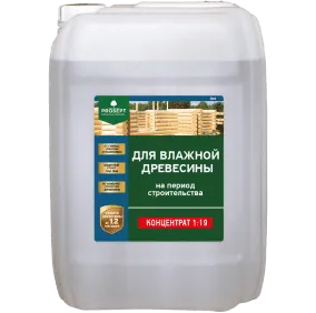 Антисептик для влажной древесины PROSEPT BiO концентрат 1:19 Антисептик для влажной древесины PROSEPT BiO концентрат 1:19