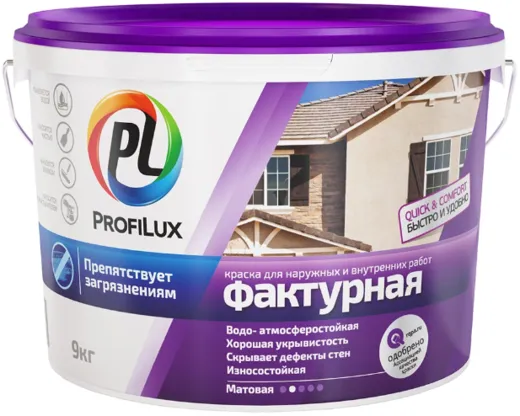 Профилюкс Фасадная фактурная краска для наружных и внутренних работ Профилюкс Фасадная фактурная краска для наружных и внутренних работ недорого с доставкой