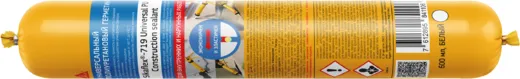 Sika Sikaflex-719 Universal PU универсальный полиуретановый герметик Sika Sikaflex-719 Universal PU универсальный полиуретановый герметик недорого с доставкой
