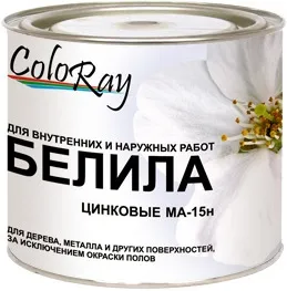 Coloray МА-15 белила для внутренних и наружных работ Coloray МА-15 белила для внутренних и наружных работ недорого с доставкой