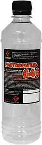 Ивитек Р-646 растворитель Ивитек Р-646 растворитель