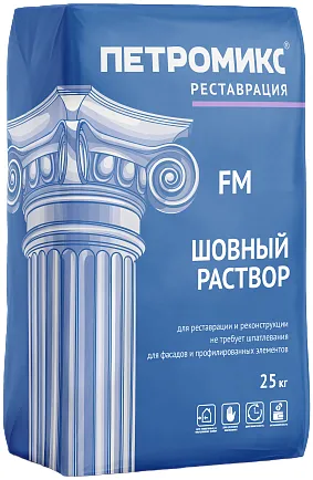 Петромикс FM-01 раствор шовный Петромикс FM-01 раствор шовный