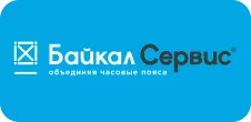 Байкал-Сервис