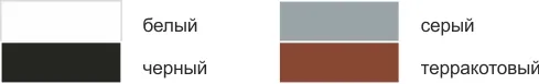 clever metal primer_200.jpg clever metal primer_200.jpg