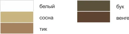 0023_пол_200.jpg 0023_пол_200.jpg