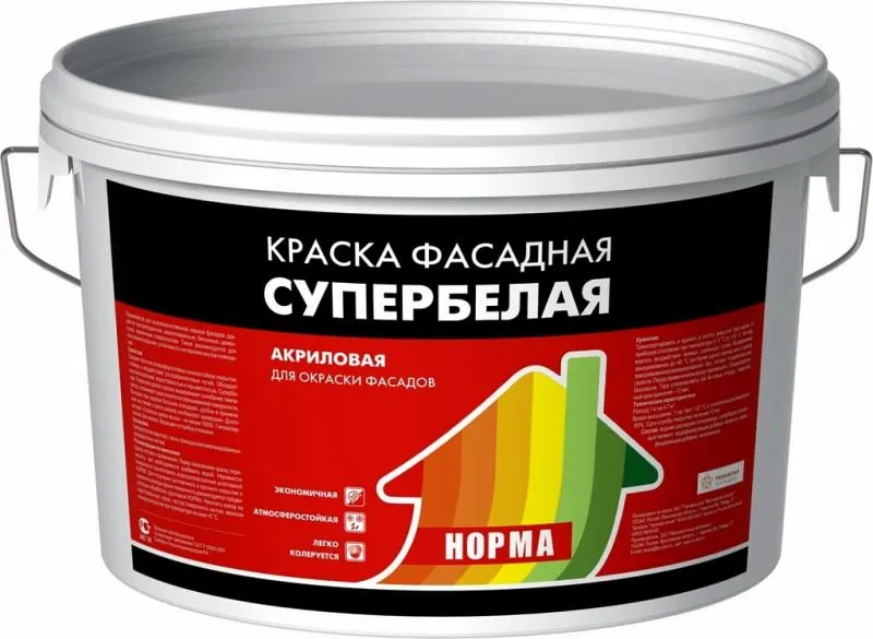 В Калужской области откроется крупное лакокрасочное производство В Калужской области откроется крупное лакокрасочное производство