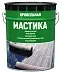 Мастика битумная кровельная Мастика битумная кровельная недорого с доставкой