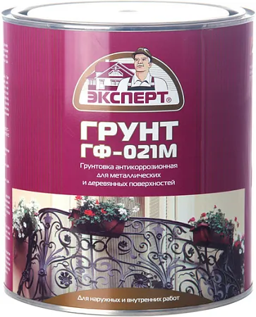 Эксперт ГФ-021 М грунтовка антикоррозионная Эксперт ГФ-021 М грунтовка антикоррозионная недорого с доставкой