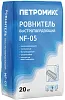 Петромикс NF-05 ровнитель быстротвердеющий Петромикс NF-05 ровнитель быстротвердеющий недорого с доставкой