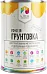 Лакокраска Lida ГФ-0119 грунтовка Лакокраска Lida ГФ-0119 грунтовка недорого с доставкой