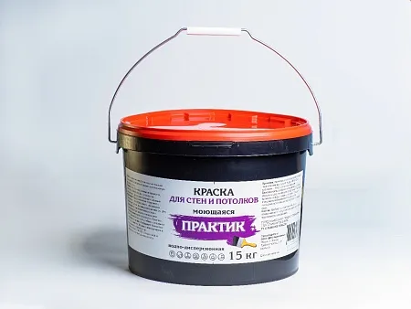 Краска ПРАКТИК для стен и потолков МОЮЩАЯСЯ Краска ПРАКТИК для стен и потолков МОЮЩАЯСЯ недорого с доставкой