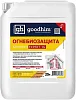 Goodhim Expert 1G огнебиозащита Goodhim Expert 1G огнебиозащита недорого с доставкой
