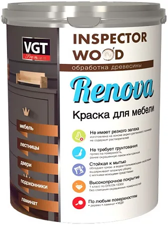 ВГТ Premium Renova краска для мебели полиуретановая ВГТ Premium Renova краска для мебели полиуретановая недорого с доставкой
