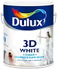Dulux 3D White краска для стен и потолков недорого с доставкой