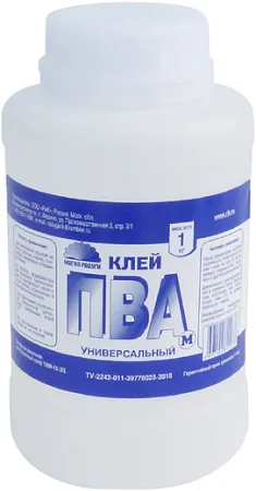 Магия Радуги ПВА-М клей универсальный Магия Радуги ПВА-М клей универсальный недорого с доставкой