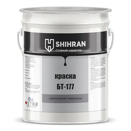 Shihran Краска БТ-177 для строительных поверхностей Shihran Краска БТ-177 для строительных поверхностей недорого с доставкой