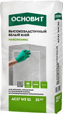 Основит Максипликс AC 17 WE S1 высокоэластичный клей Основит Максипликс AC 17 WE S1 высокоэластичный клей недорого с доставкой