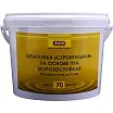 Шпатлевки Шпатлевки