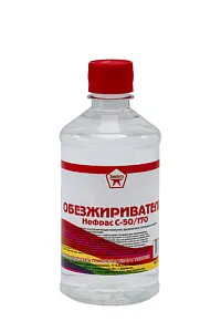 Обезжириватель Обезжириватель недорого с доставкой