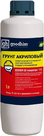 Goodhim GU грунт акриловый универсальный фунгицидный Goodhim GU грунт акриловый универсальный фунгицидный недорого с доставкой