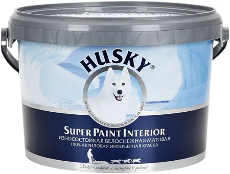 Хаски Super Paint Interior краска износостойкая матовая 100% акриловая интерьерная Хаски Super Paint Interior краска износостойкая матовая 100% акриловая интерьерная