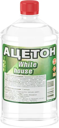White House ацетон White House ацетон