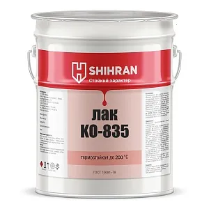 Shihran Термостойкий лак КО 835 Shihran Термостойкий лак КО 835 недорого с доставкой