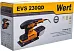 Wert EVS 230QD шлифмашина вибрационная Wert EVS 230QD шлифмашина вибрационная недорого с доставкой