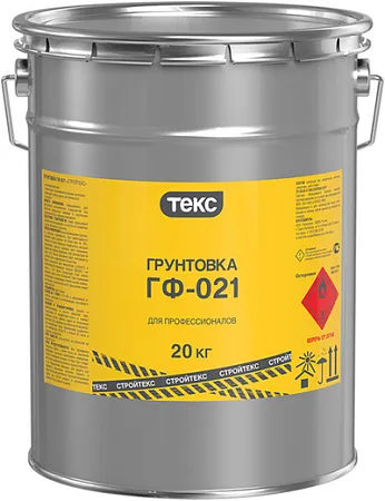 Текс Стройтекс ГФ-021 грунтовка для профессионалов Текс Стройтекс ГФ-021 грунтовка для профессионалов недорого с доставкой